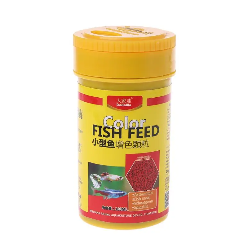 Spirulina Food Tropical Fish Nutrition For Aquarium Fish Tank Color Enhanced Food D0AC - Image 8