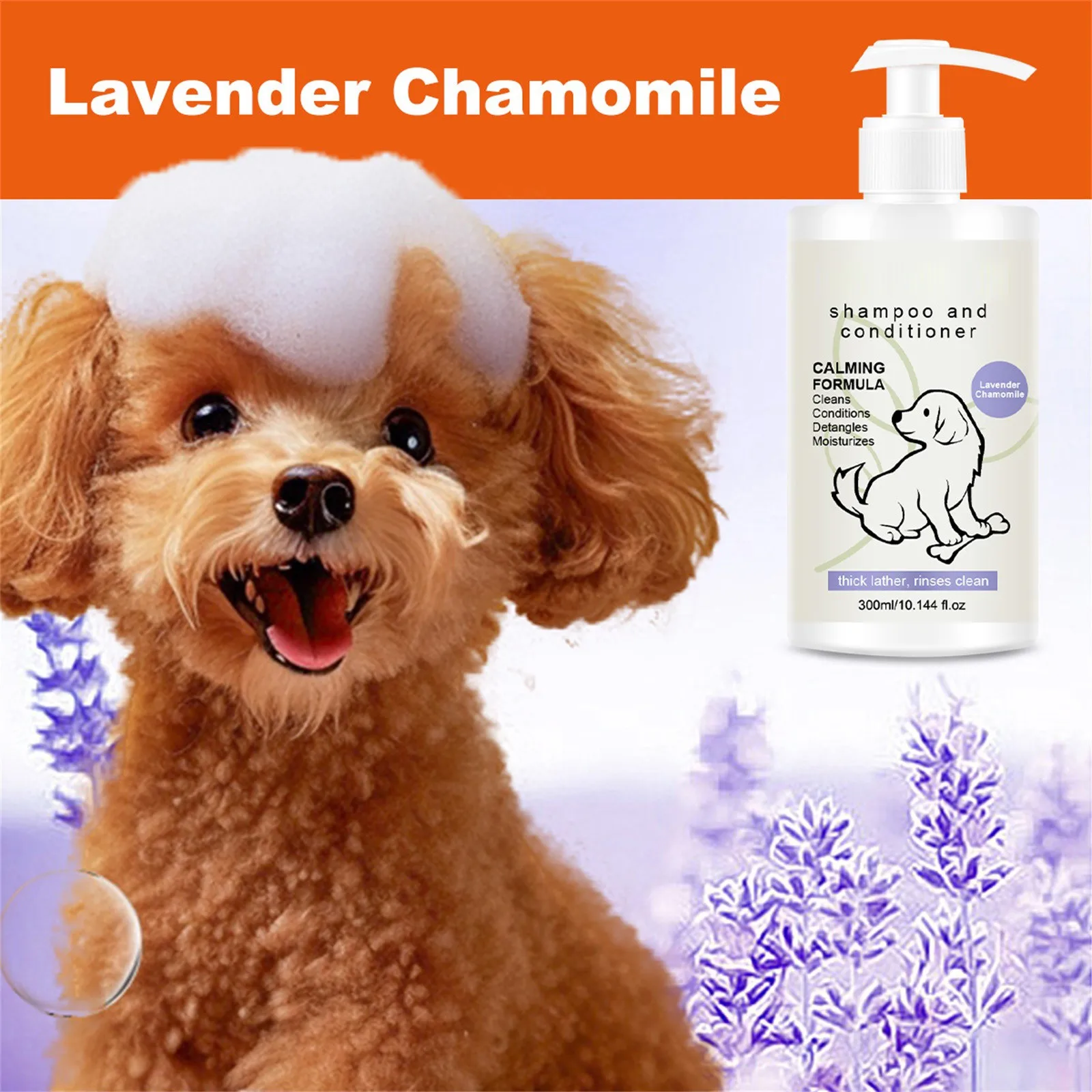 4-in-1 Calming Dog Shampoo Cleanses Conditions Smoothes Moisturizes with Lavender Chamomile Pet Friendly Cleanning Product - Image 2
