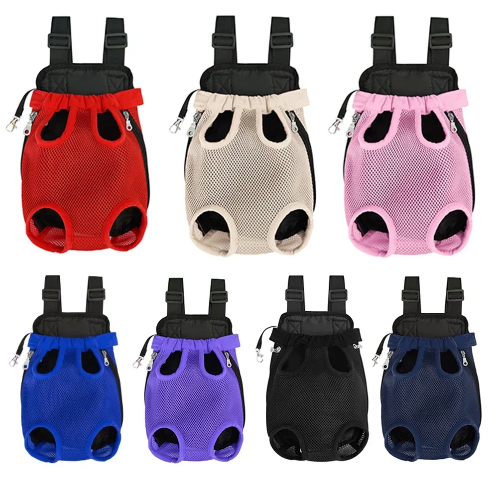 Portable Breathable Cat Bag Pet Travel Tote Bag Backpack For Carrying Pets On Both Shoulders Outdoor Travel Set For Cats And Dog - Image 3