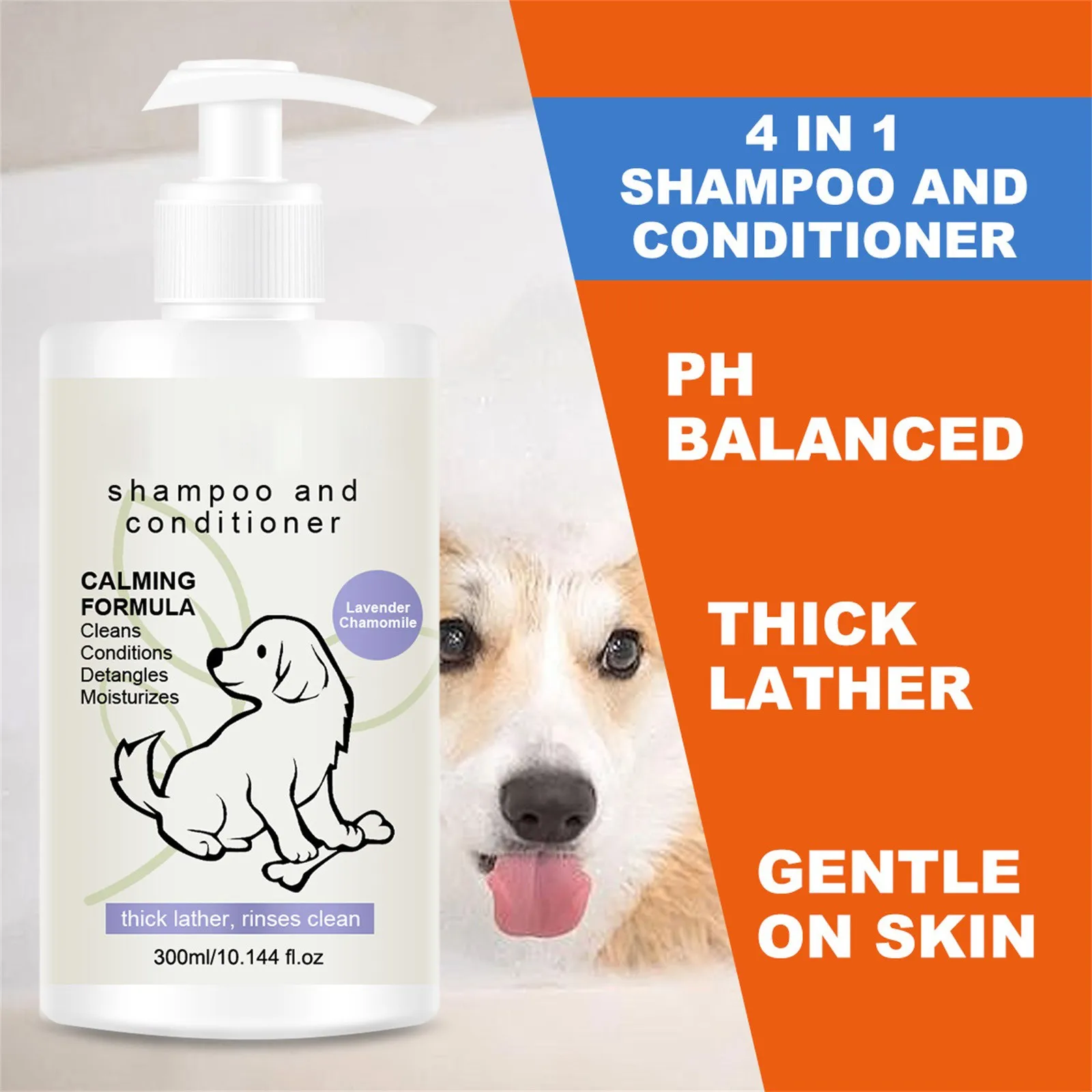 4-in-1 Calming Dog Shampoo Cleanses Conditions Smoothes Moisturizes with Lavender Chamomile Pet Friendly Cleanning Product - Image 5