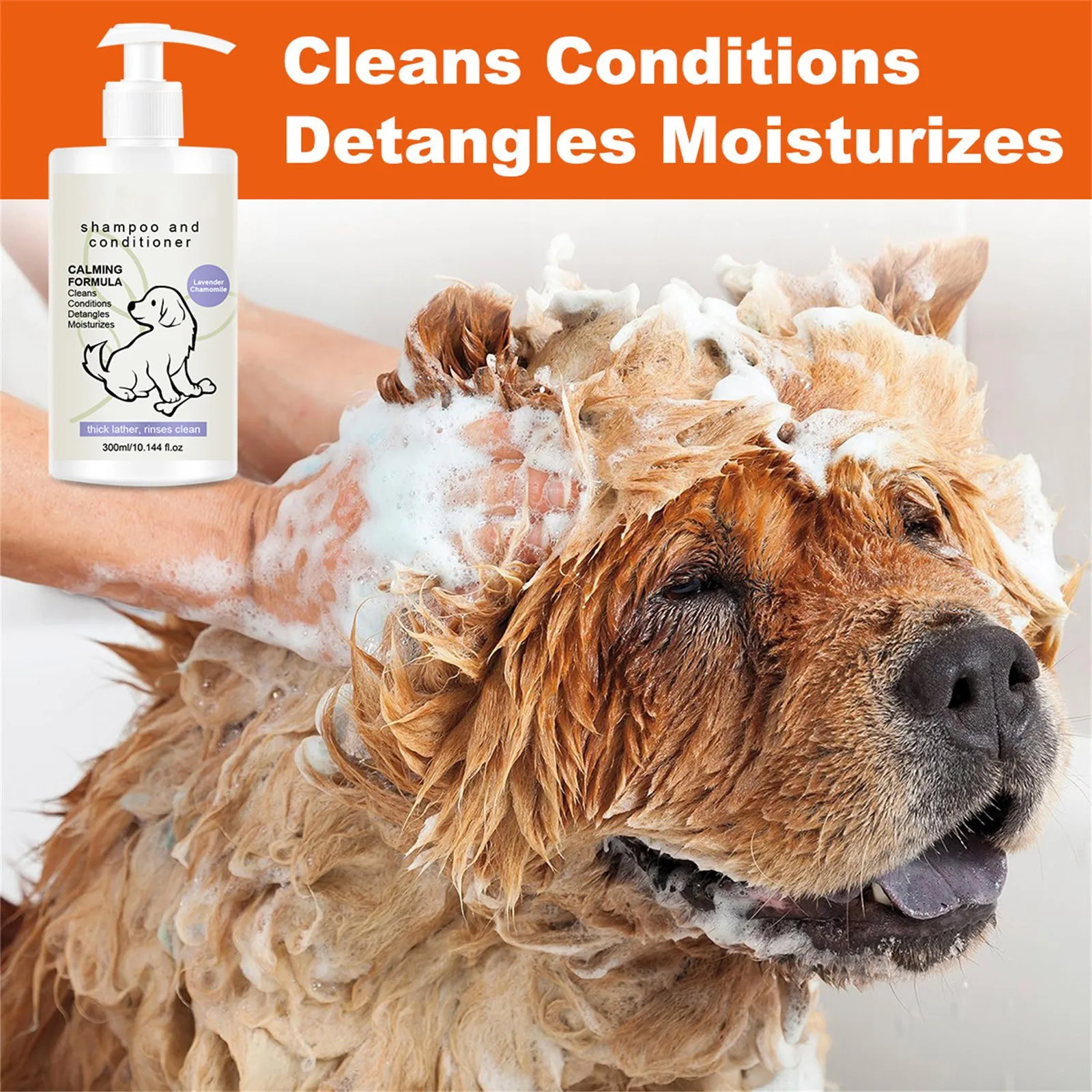 4-in-1 Calming Dog Shampoo Cleanses Conditions Smoothes Moisturizes with Lavender Chamomile Pet Friendly Cleanning Product - Image 4